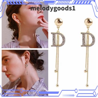 Melodygoods1 ต่างหูสตั๊ด จี้รูปตัวอักษร D ประดับคริสตัล 1 คู่