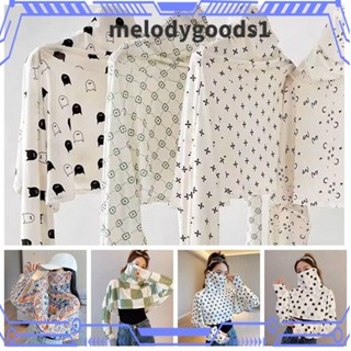 Melodygoods1 ผ้าคลุมไหล่กันแดด แขนยาว ป้องกันรังสียูวี สําหรับขี่จักรยาน