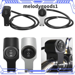 MELODYGOODS1 ปุ่มสวิตช์เปิดปิดไฟหน้า 12V แบบสากล สําหรับรถจักรยานยนต์