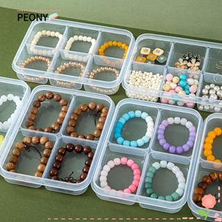 Peonypavilion กล่องพลาสติกใส 4/6 ช่อง ทนทาน สําหรับเก็บเครื่องประดับ