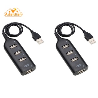 อะแดปเตอร์ฮับ USB 2.0 4 พอร์ต ความเร็วสูง 2 ชิ้น สําหรับแล็ปท็อป คอมพิวเตอร์