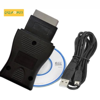 เครื่องมือทดสอบอินเตอร์เฟซ พลาสติก 14 Pin สําหรับเชื่อมต่อ Nissan Consult Interface 14Pin USB OBD OBD เป็น OBD2 16Pin