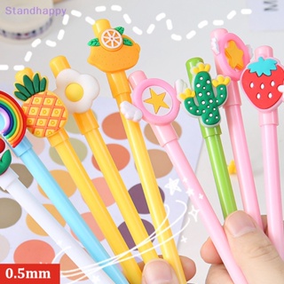 Standhappy ปากกาเจล หมึกสีดํา ลายการ์ตูนผลไม้ 0.5 มม. เครื่องเขียนสํานักงาน