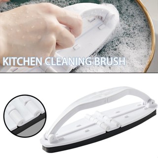 Foldable Cleaning Brush Kitchen Stove Degreasing Multi-functional Cleaning Brush