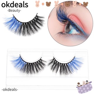 Okdeals Skonhed ขนตาปลอม 3D สีชมพูสีฟ้า 1 คู่สําหรับแต่งหน้าปาร์ตี้ฮาโลวีน