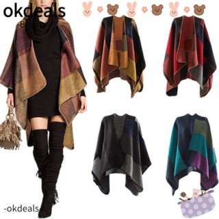 Okdeals เสื้อคลุมไหล่ ผ้าพันคอ ผ้าแคชเมียร์ แบบนิ่ม ลายสก๊อต ให้ความอบอุ่น หลากสี สําหรับผู้หญิง