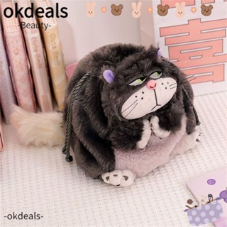 Okdeals กระเป๋าหูรูด ความจุสูง แบบพกพา