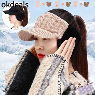 OKDEALS หมวกเบสบอลเปล่า แฟชั่นฤดูใบไม้ร่วง และฤดูหนาว