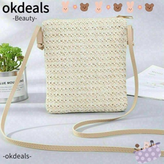 OKDEALS กระเป๋าสะพายไหล่ กระเป๋าถือ แบบสาน ทรงสี่เหลี่ยม ขนาดเล็ก สีพื้น เหมาะกับเดินชายหาด สําหรับสตรี