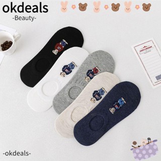 OKDEALS ถุงเท้าผ้าฝ้าย ปากตื้น ลายการ์ตูน สีพื้น ป้องกันการแยกส่วน 5 คู่ ต่อชุด