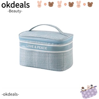 OKDEALS กระเป๋าเครื่องสําอาง ขนาดใหญ่ จุของได้เยอะ สําหรับผู้หญิง