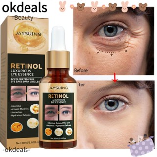 Okdeals Retinol Botox เซรั่มบํารุงรอบดวงตา ต่อต้านริ้วรอยแห่งวัย กระชับ ลดริ้วรอยรอบดวงตา สําหรับทุกเพศ