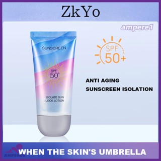 Zkyo ครีมกันแดด Barrier Cream ป้องกันรังสียูวี Spf50กันน้ำและกันเหงื่อสดชื่นทั้งร่างกายครีมกันแดดโลชั่น -AME1 -AME1