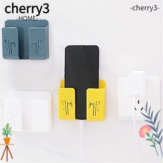 Cherry3 กล่องเก็บสายชาร์จโทรศัพท์ อเนกประสงค์ ไม่ต้องเจาะรู