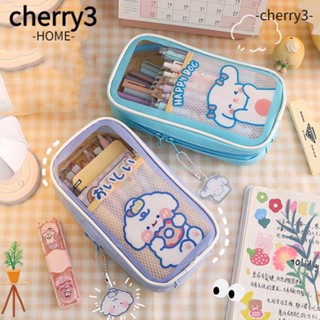 Cherry3 กระเป๋าดินสอ เครื่องสําอาง แบบใส แต่งซิป สีพื้น แฟชั่น