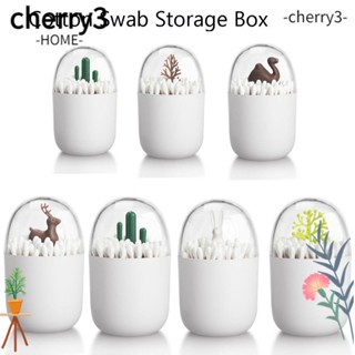 Cherry3 กล่องเก็บสําลีก้าน พลาสติก รูปสัตว์ สําหรับตกแต่งต้นไม้