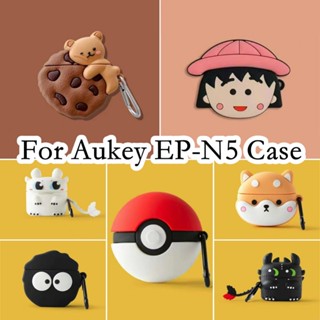 【Case Home】เคสหูฟัง แบบนิ่ม กันกระแทก ลายการ์ตูน สําหรับ Aukey EP-N5 EP-N5