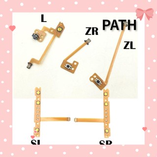 PATH สายเคเบิ้ลปุ่มกดเมมเบรน ZR ZL L SL SR สําหรับซ่อมแซม Nintend Switch