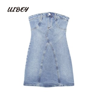 Uibey ชุดมินิเดรส สลิมมิ่ง หรูหรา 8320