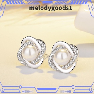 Melodygoods1 ต่างหูสตั๊ด ประดับมุกคริสตัล เพทาย คุณภาพสูง สีเงิน เครื่องประดับแฟชั่น สําหรับผู้หญิง 2 ชิ้น