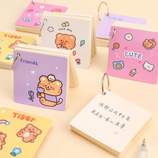 HONGXINJIE  โพสอิท กระดาษ 1 บาท ส่ง ฟรี 2023 HOTSALE index postit 080318