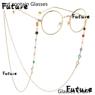 FUTURE Vintage  Glass Beads Long Stainless Steel Glasses Chain