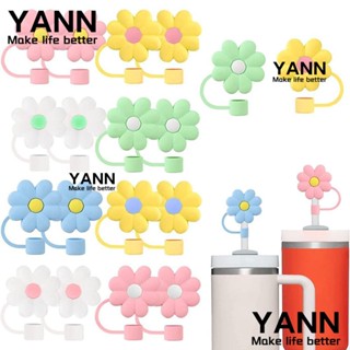 YANN1 ฝาครอบหลอดดูดน้ํา ป้องกันน้ํากระเซ็น ลายการ์ตูน แบบสร้างสรรค์ 4 ชิ้น