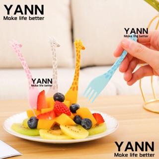 YANN1 ส้อมจิ้มผลไม้ รูปยีราฟน่ารัก สําหรับห้องครัว