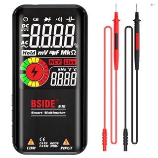 [พร้อมส่ง] Bside S10 มัลติมิเตอร์ดิจิทัล หน้าจอ LCD 9999 AC DC โวลต์มิเตอร์ โอห์มมิเตอร์ ความต้านทาน ประจุกระแสไฟ ความถี่ ไดโอด ความต่อเนื่อง NCV สายไลฟ์สด พร้อมไฟ