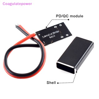 Coa PD QC บอร์ดโมดูลชาร์จเร็ว USB Type-C 9V 12V 15V 20V