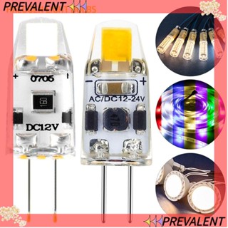 Preva ใหม่ หลอดไฟฮาโลเจน LED G4 DC12V 1.5W สีขาวอบอุ่น แบบเปลี่ยน สําหรับตกแต่งบ้าน