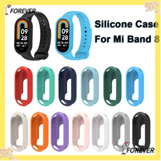 Forever เคสซิลิโคน ป้องกันหน้าจอ อุปกรณ์เสริม สําหรับ Xiaomi Mi Band 8