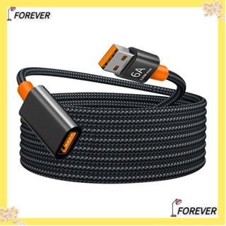 Forever สายเคเบิลต่อขยาย ความเร็วสูง 120W