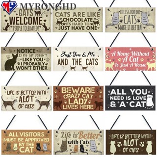 Myronghd ป้ายไม้ Welcome ลายแมว สําหรับตกแต่งบ้าน สวน