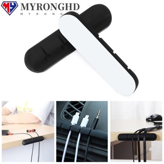 Myronghd ที่ม้วนสายหูฟัง มีกาวในตัว สําหรับจัดเก็บสายชาร์จ USB