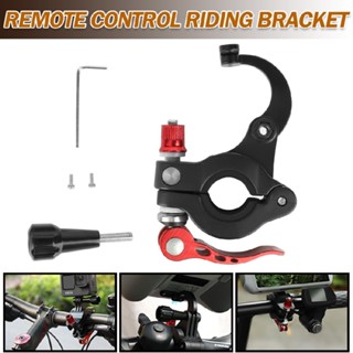 RC Controller Holder Bicycle Bracket Mount Following Shot For DJI Mini 3 Pro