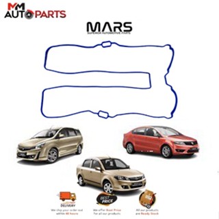 ปะเก็นฝาครอบวาล์ว MARS สําหรับ PROTON SAGA BLM, FLX, EXORA BOLD, PREVE (PW810724)