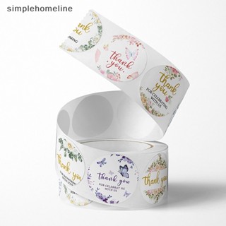 [simplehomeline] สติกเกอร์ฉลาก ลายดอกไม้ Thank You โรแมนติก 1 นิ้ว สําหรับติดตกแต่งซองจดหมาย เครื่องประดับ งานแต่งงาน 500 ชิ้น พร้อมส่ง