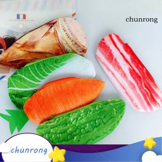 Chunrong กระเป๋าดินสอ เครื่องสําอาง แต่งซิป แบบนิ่ม ลายตุ๊กตาน่ารัก สร้างสรรค์