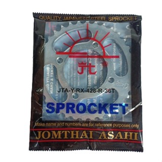 Jomthai จอมไทย สเตอร์หลัง SPARK,X-1,MATE,RXZ,SPARK135,VR150 (428) 36T พระอาทิตย์ ของแท้ หนา แข็ง ทนทาน