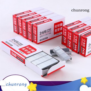 Chunrong เข็มเย็บกระดาษ สเตนเลส 24/6 สําหรับสํานักงาน 5000 ชิ้น