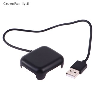 [CrownFamily] อะแดปเตอร์สายชาร์จสมาร์ทวอทช์ แบบแม่เหล็ก ชาร์จ USB