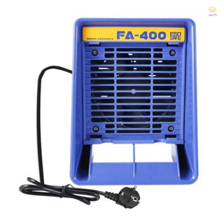 [ขายดี] Fa-400 เครื่องเป่าลมบัดกรี ท่อไอเสีย พัดลมระบายอากาศ ดูดซับควัน