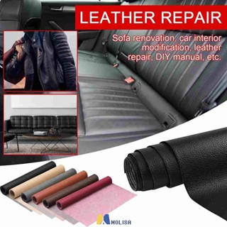 ใหม่ 25*30 ซม.Self Adhesive Leather Repair Patch สำหรับโซฟารถสติกเกอร์เฟอร์นิเจอร์ที่นั่ง Fix Pu หนังสติกเกอร์ DIY Refurbishing Kit MOLISA