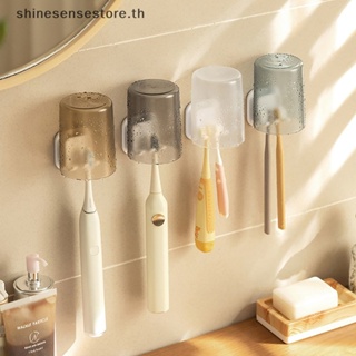 Shine ที่วางแปรงสีฟัน แบบคว่ํา ติดผนัง ABS ไม่ต้องเจาะ ไม่ต้องเจาะ อุปกรณ์เสริม สําหรับห้องน้ํา TH