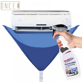 【ONCEMOREAGAIN】Air Condition Portable Reusable Jacquard PU Air Conditioner Cleaning Cover Kit