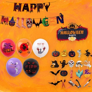 ป้ายแบนเนอร์ Happy Halloween สําหรับตกแต่งเค้ก ปาร์ตี้ฮาโลวีน