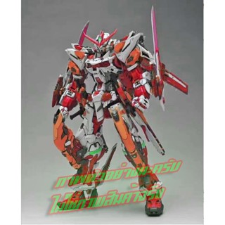 [Robot3] Convertion Kit for MG 1/100 (สีแดง) Red Frame Third (เฉพาะพาสเสริมไม่มีโครงในนะครับ)