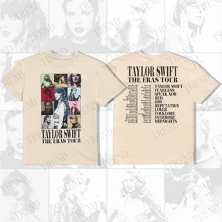 เสื้อยืดแขนสั้นลําลอง ผ้าฝ้าย ทรงหลวม ลาย Taylor Swift The Eras Tour แฟชั่นฤดูร้อน สไตล์วินเทจ สําหรับผู้ชาย และผู้หญิง