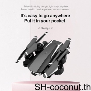 【Coco】โดรนบังคับ 1 2 4Ghz Altitude Hold 6-axis Gyroscope Headless Mode Gesture พร้อมรีโมตคอนโทรล สําหรับเด็ก และผู้ใหญ่